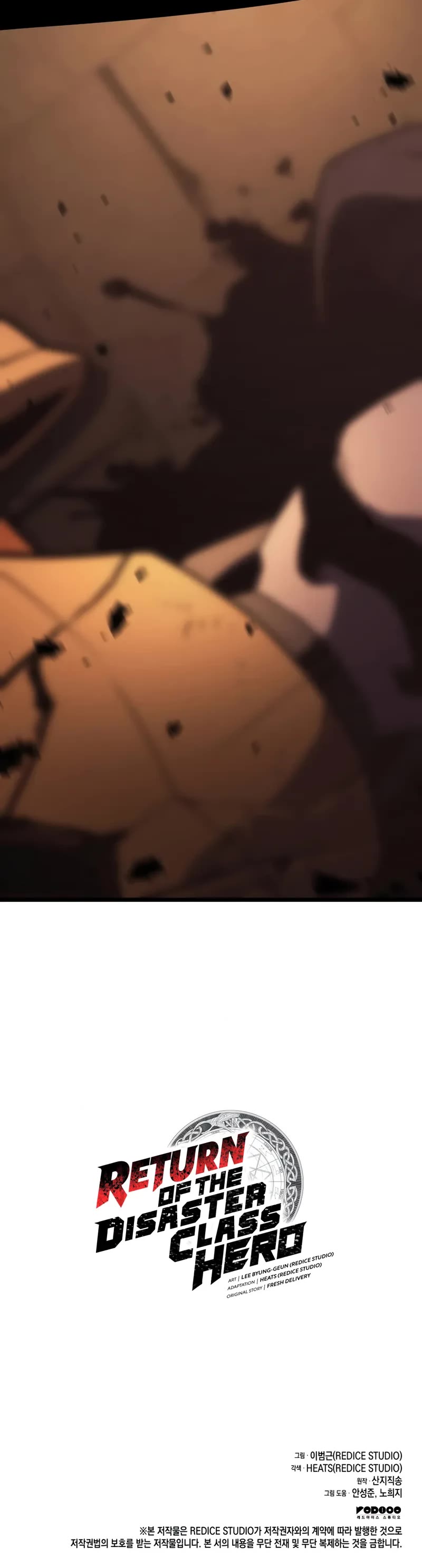 The Return of the Disaster-Class Hero chapter 137 page 69