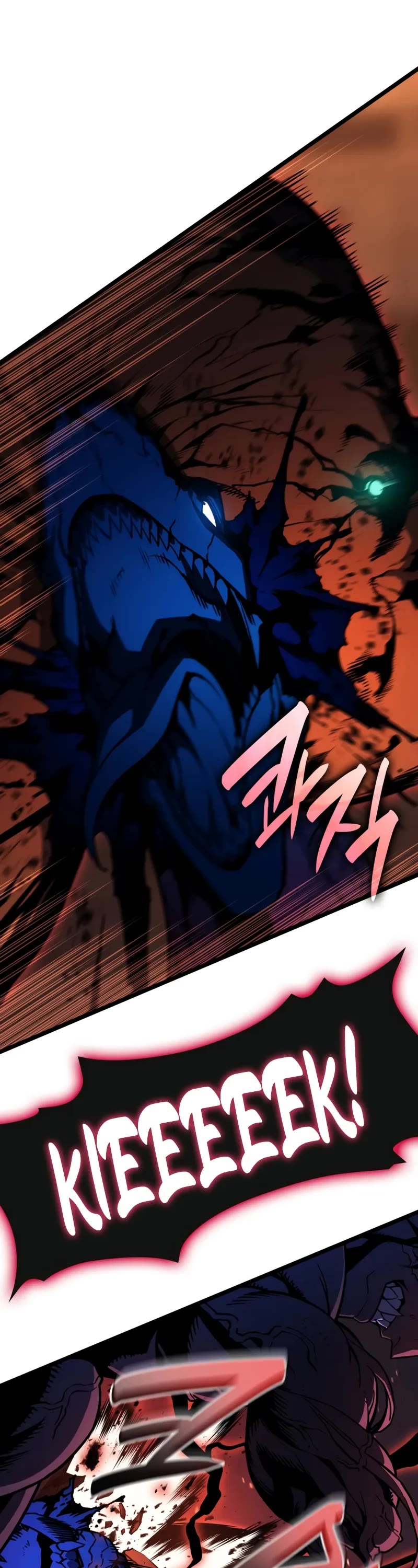 The Return of the Disaster-Class Hero chapter 138 page 18