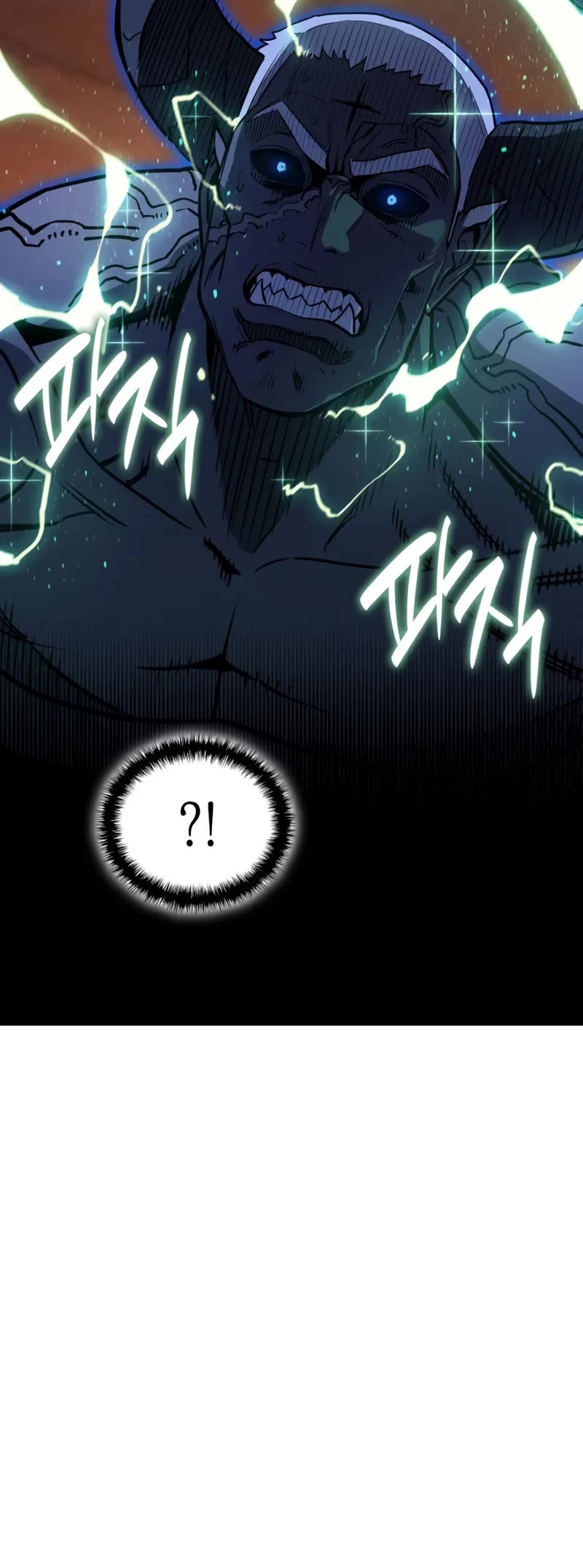 The Return of the Disaster-Class Hero chapter 138 page 60