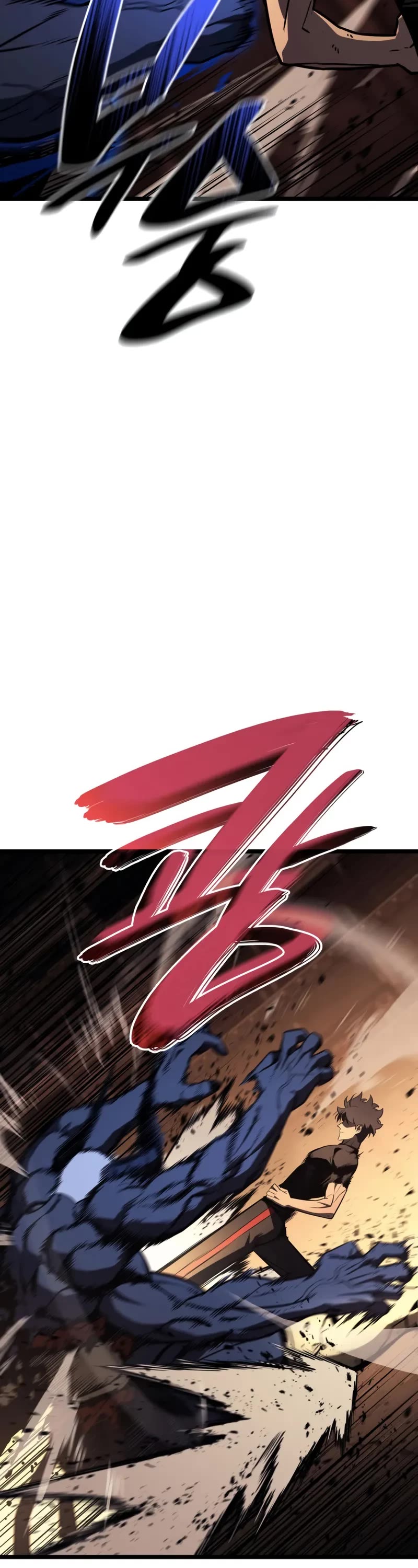 The Return of the Disaster-Class Hero chapter 139 page 33