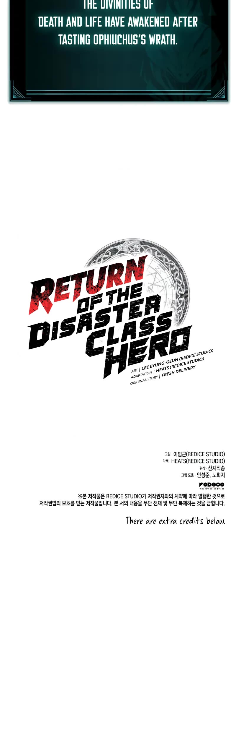 The Return of the Disaster-Class Hero chapter 139 page 79