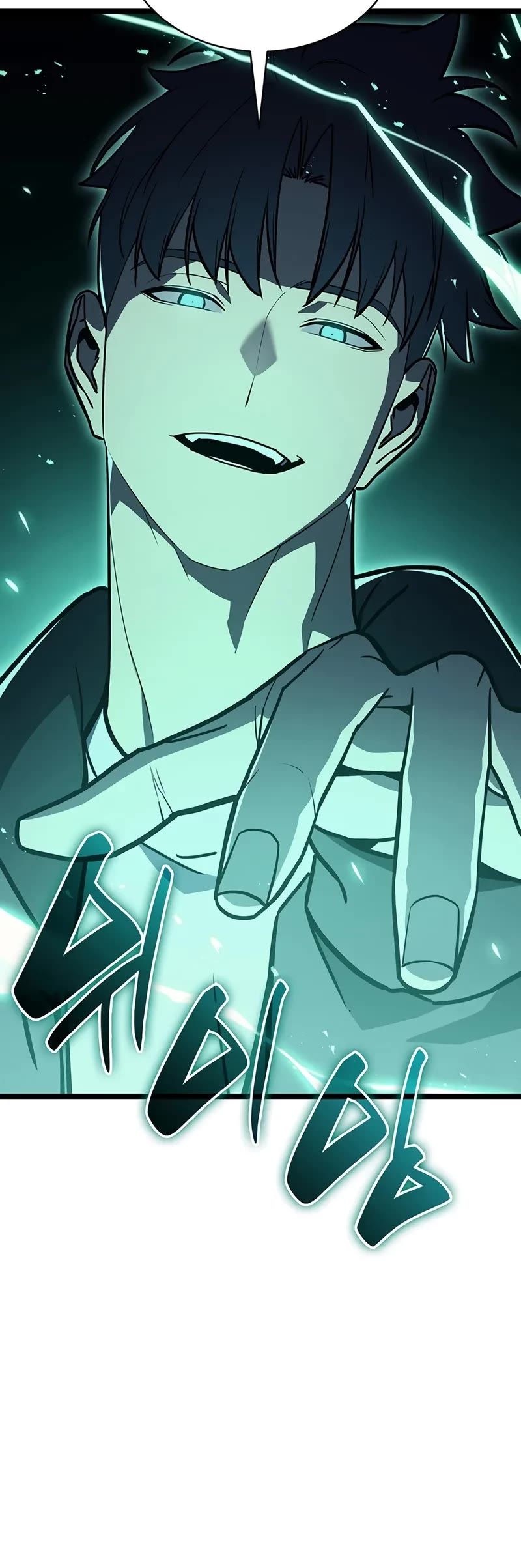 The Return of the Disaster-Class Hero chapter 141 page 11