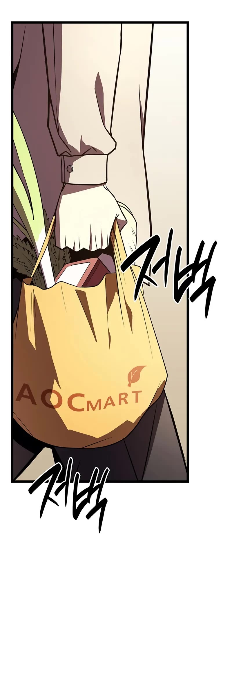 The Return of the Disaster-Class Hero chapter 141 page 16