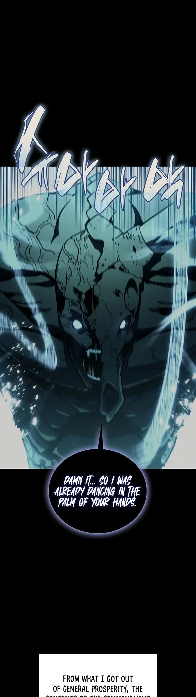 The Return of the Disaster-Class Hero chapter 142 page 10