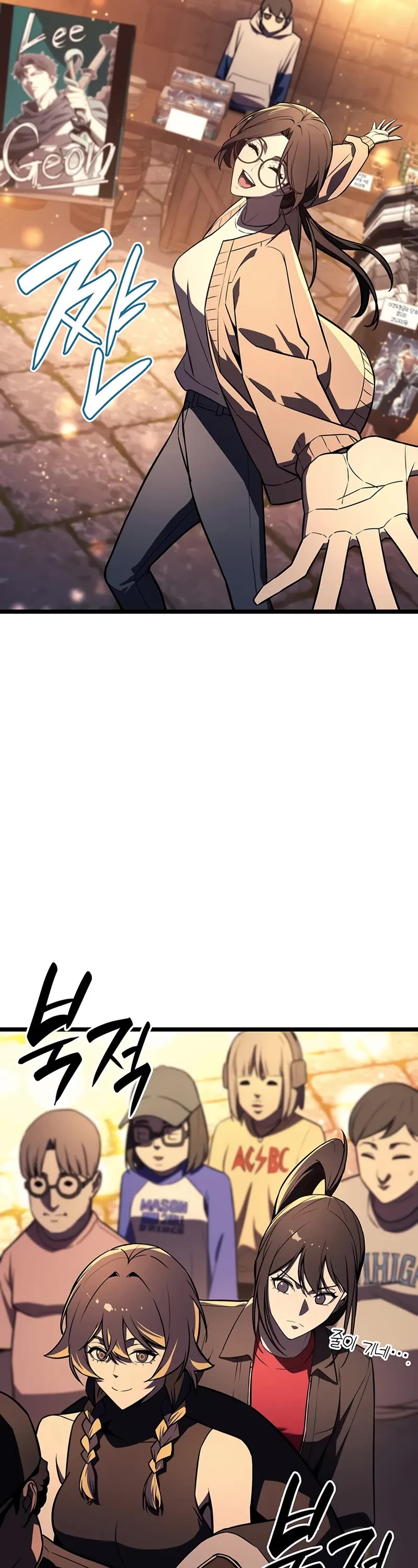 The Return of the Disaster-Class Hero chapter 144 page 23