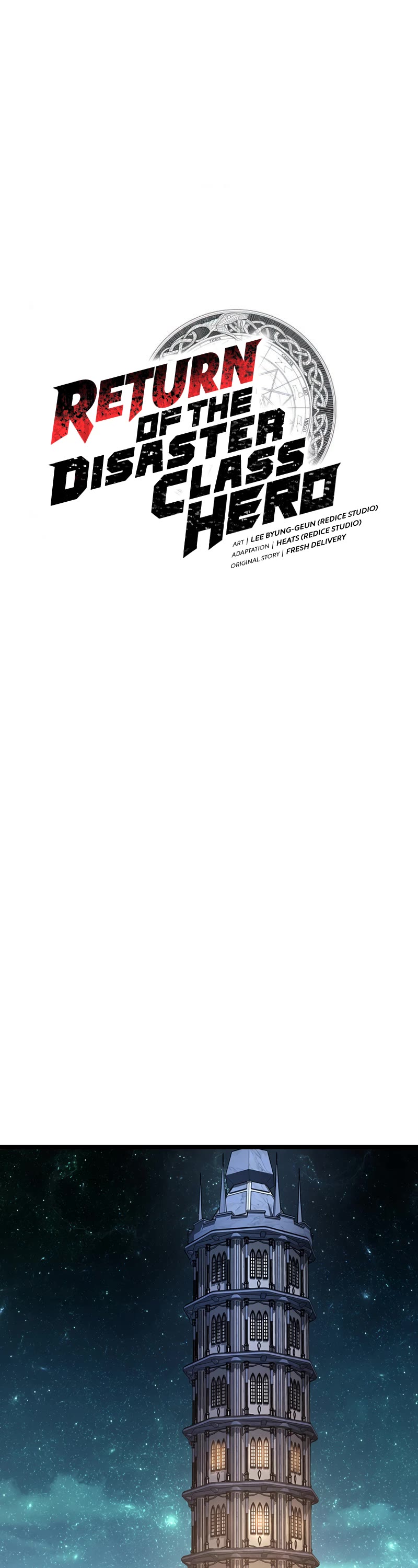 The Return of the Disaster-Class Hero chapter 145 page 2