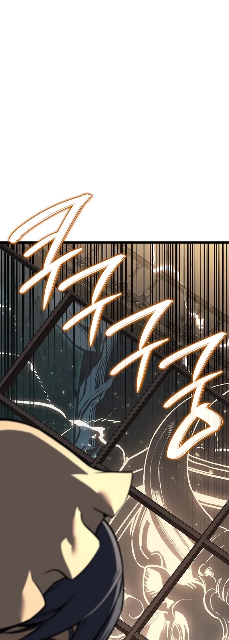 The Return of the Disaster-Class Hero chapter 147 page 13