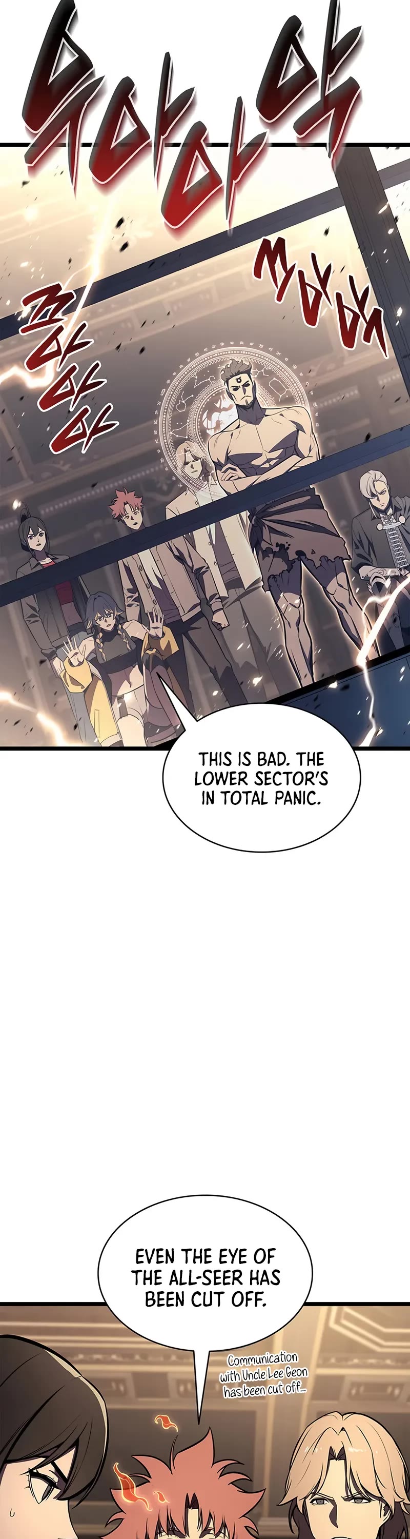 The Return of the Disaster-Class Hero chapter 147 page 21