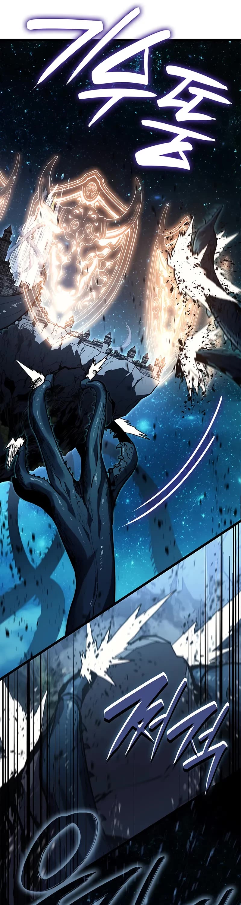 The Return of the Disaster-Class Hero chapter 147 page 49