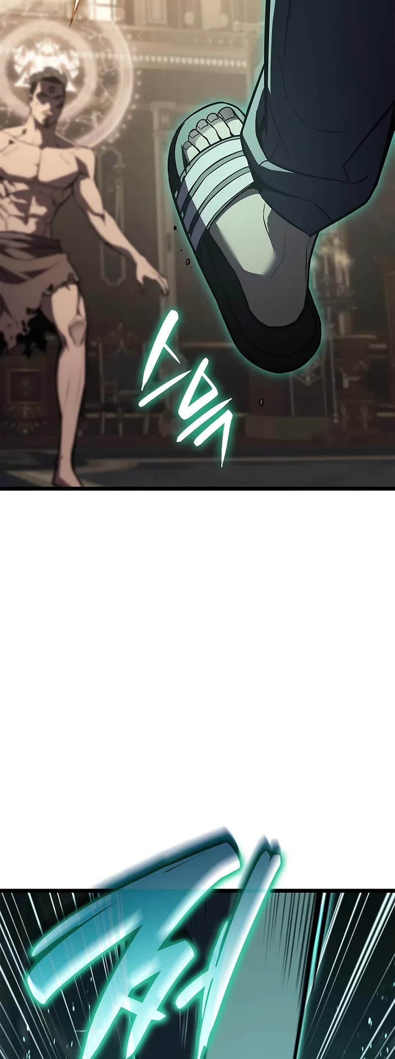 The Return of the Disaster-Class Hero chapter 147 page 60