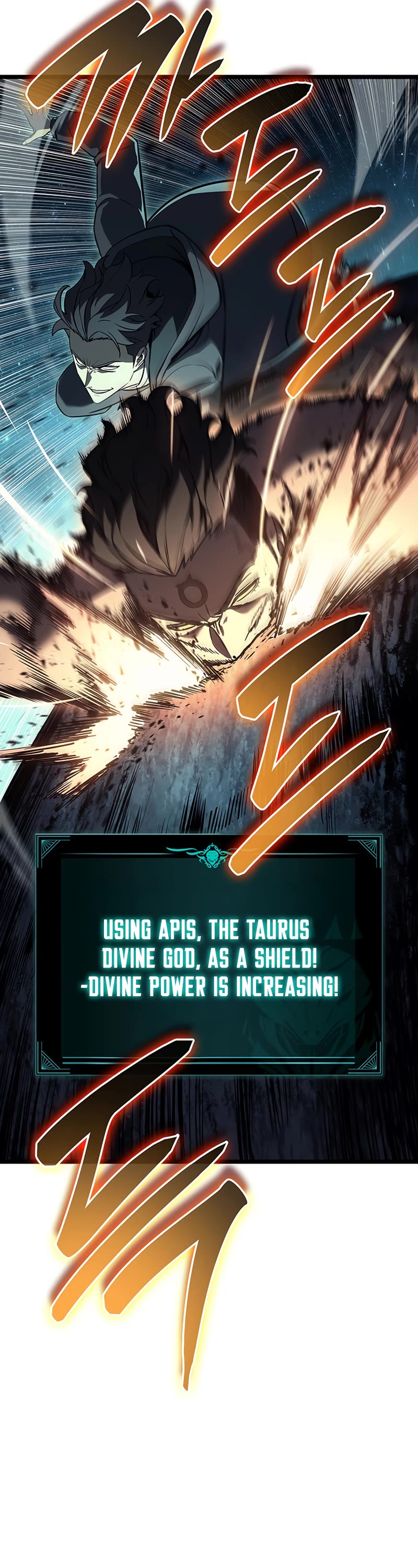 The Return of the Disaster-Class Hero chapter 148 page 23