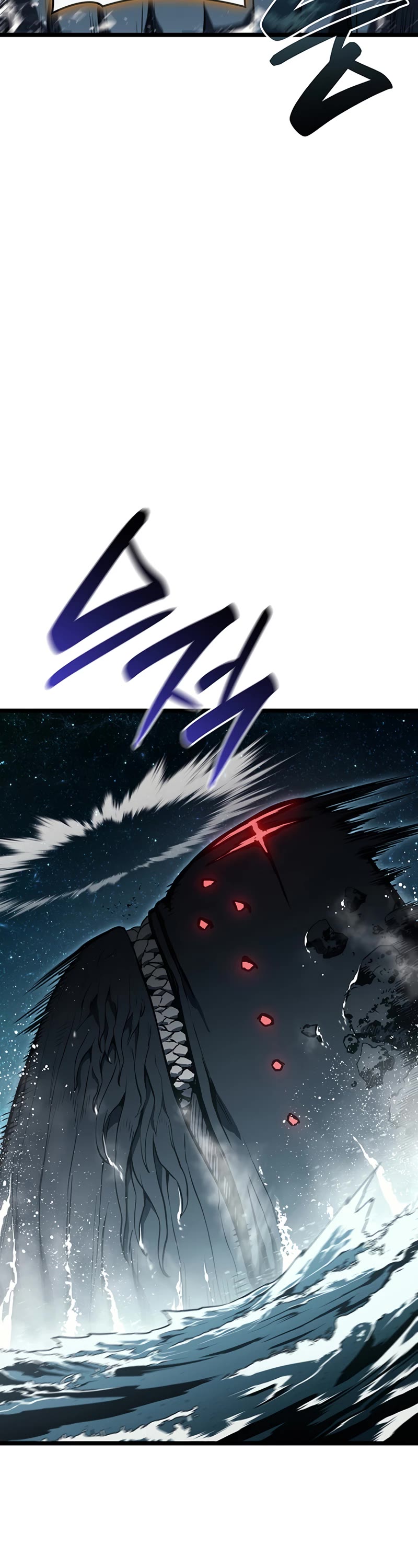 The Return of the Disaster-Class Hero chapter 148 page 34