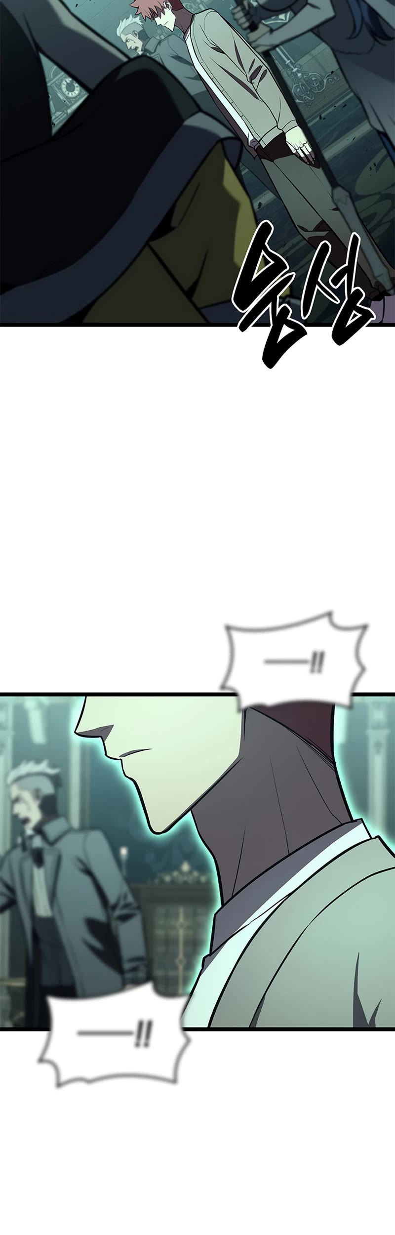 The Return of the Disaster-Class Hero chapter 149 page 14