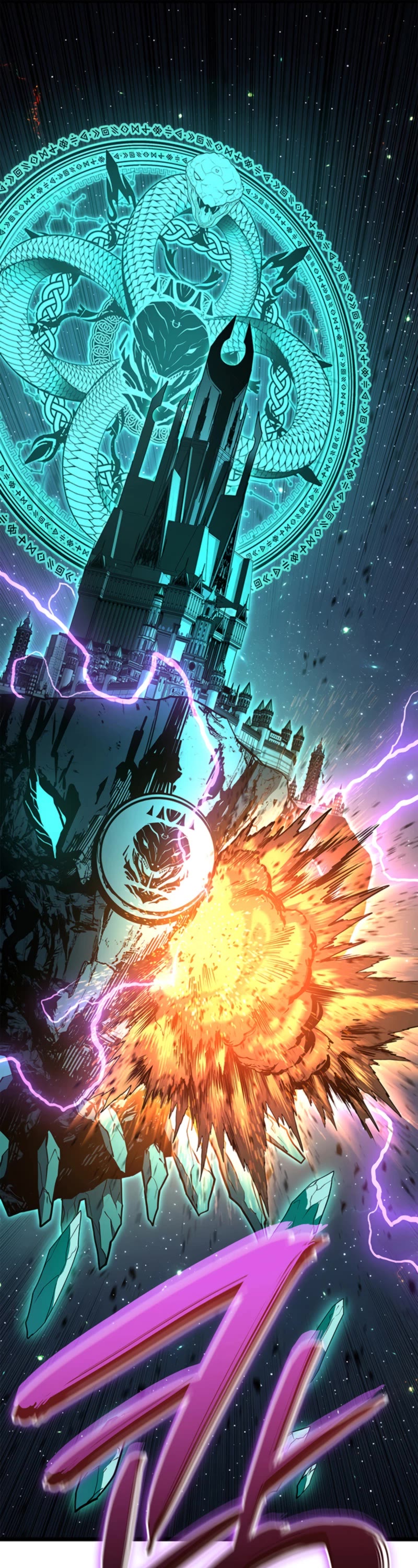 The Return of the Disaster-Class Hero chapter 149 page 2