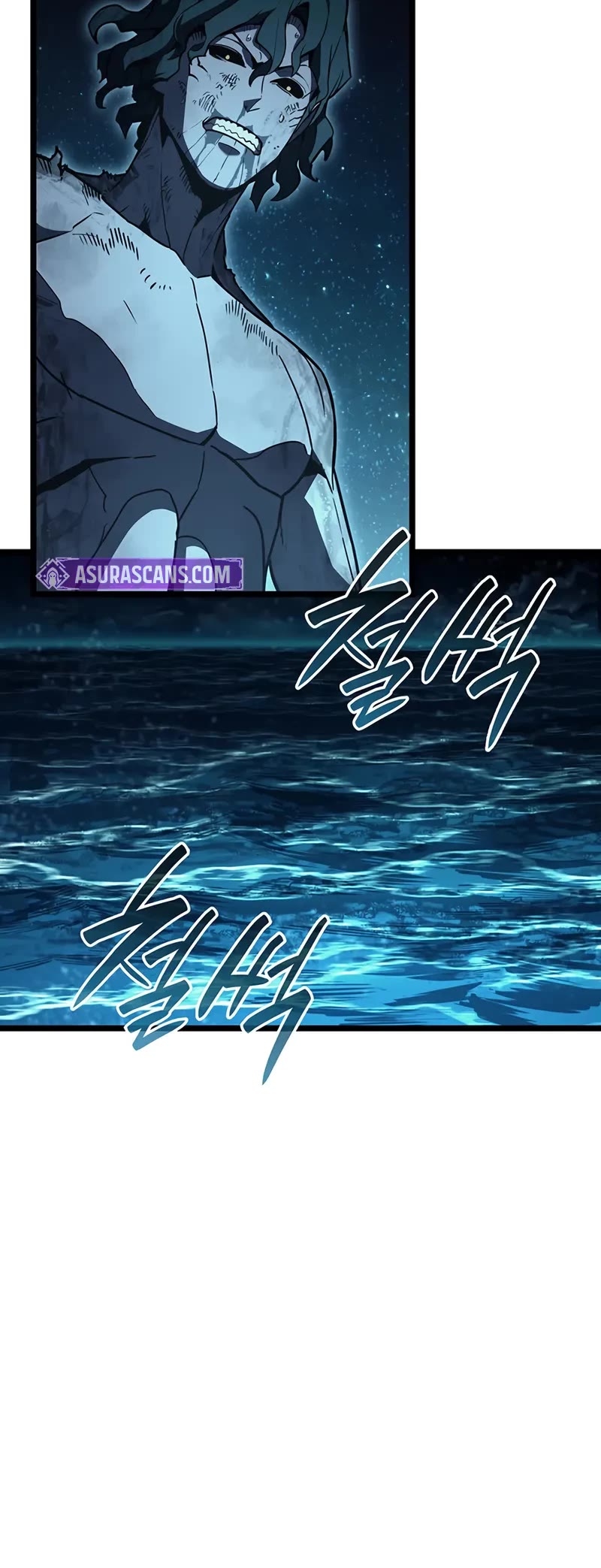 The Return of the Disaster-Class Hero chapter 151 page 16