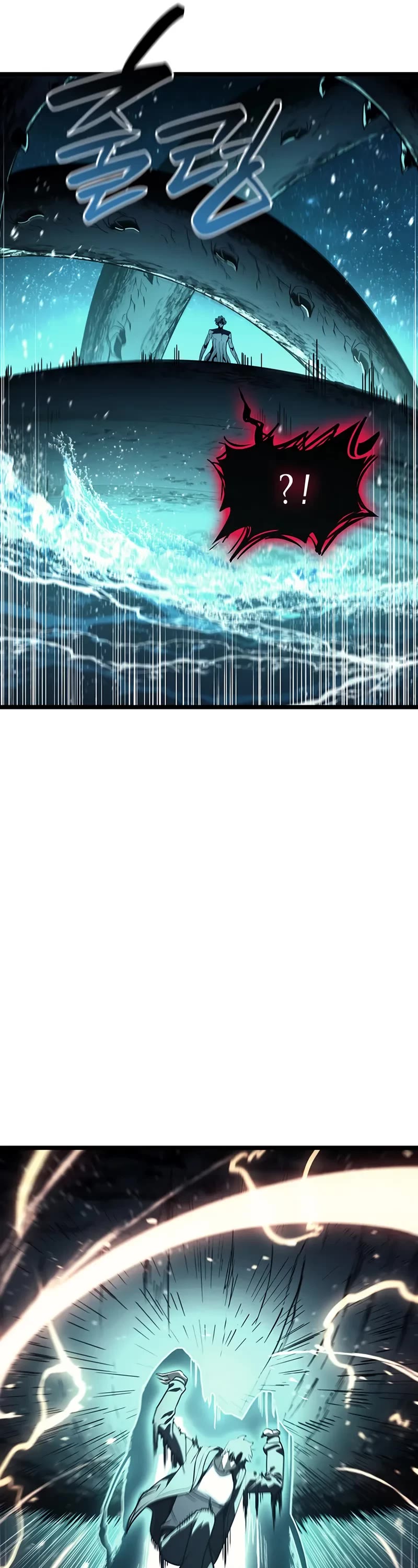 The Return of the Disaster-Class Hero chapter 151 page 22