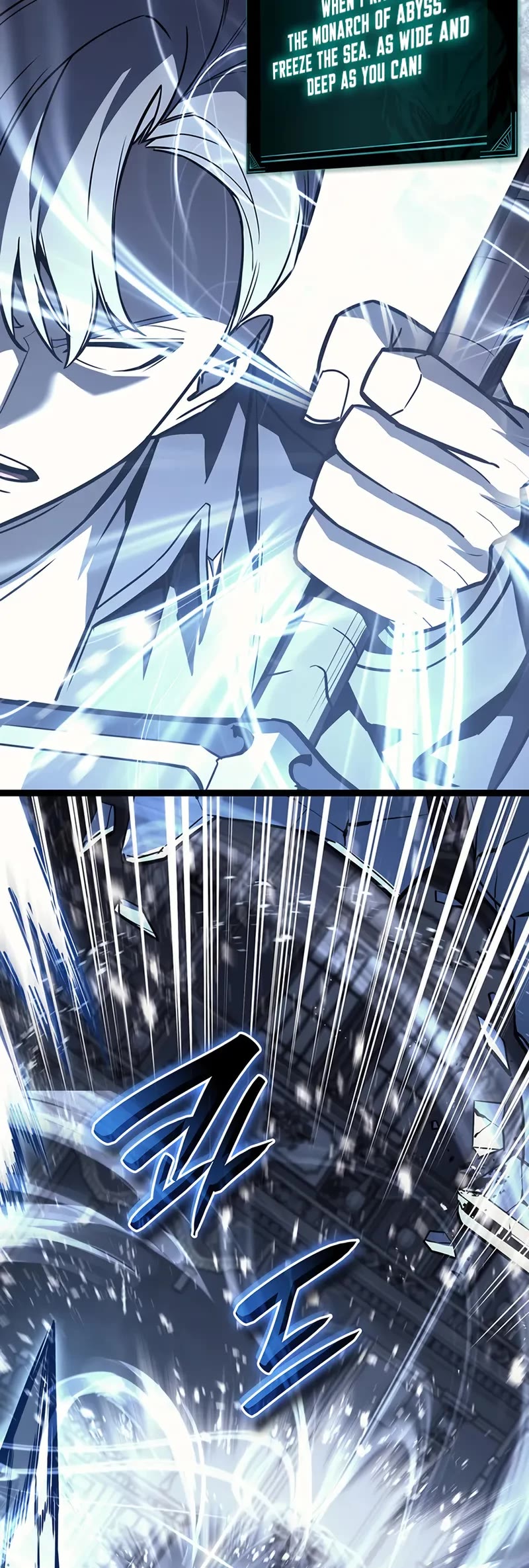 The Return of the Disaster-Class Hero chapter 151 page 29