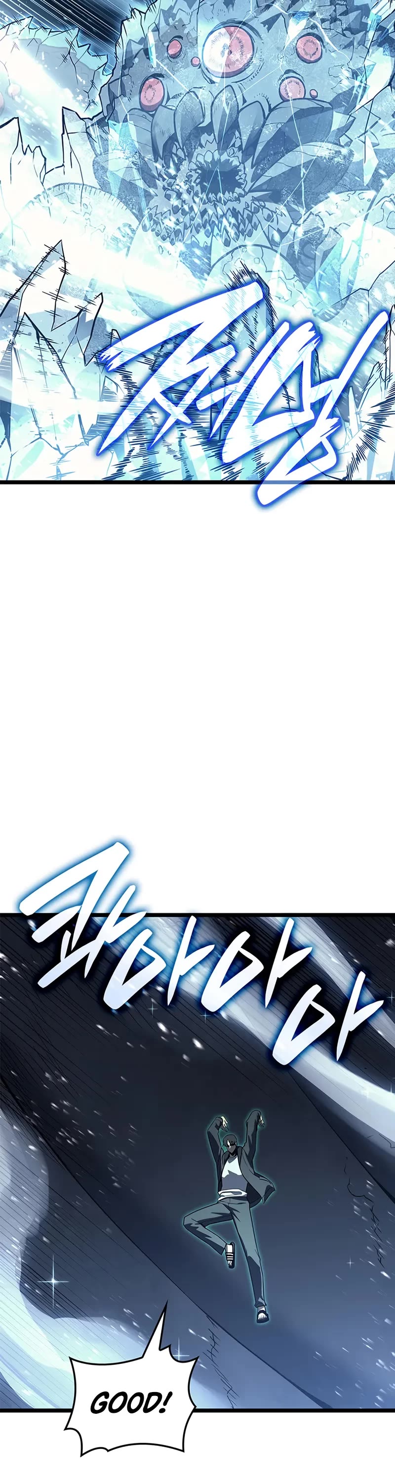 The Return of the Disaster-Class Hero chapter 151 page 32