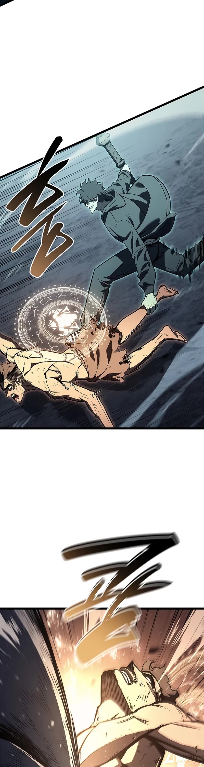 The Return of the Disaster-Class Hero chapter 151 page 4