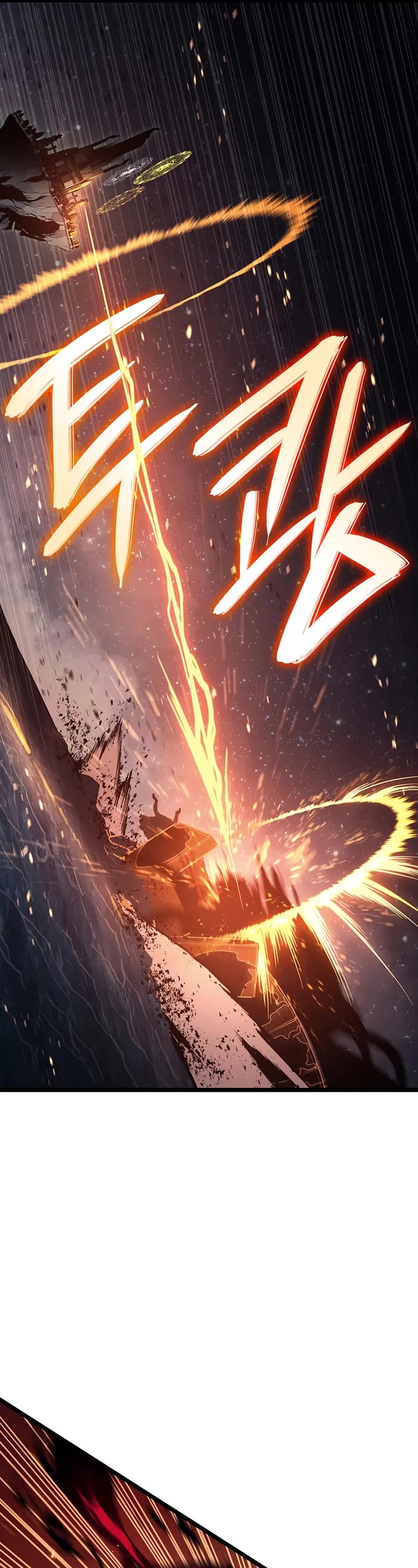 The Return of the Disaster-Class Hero chapter 151 page 55