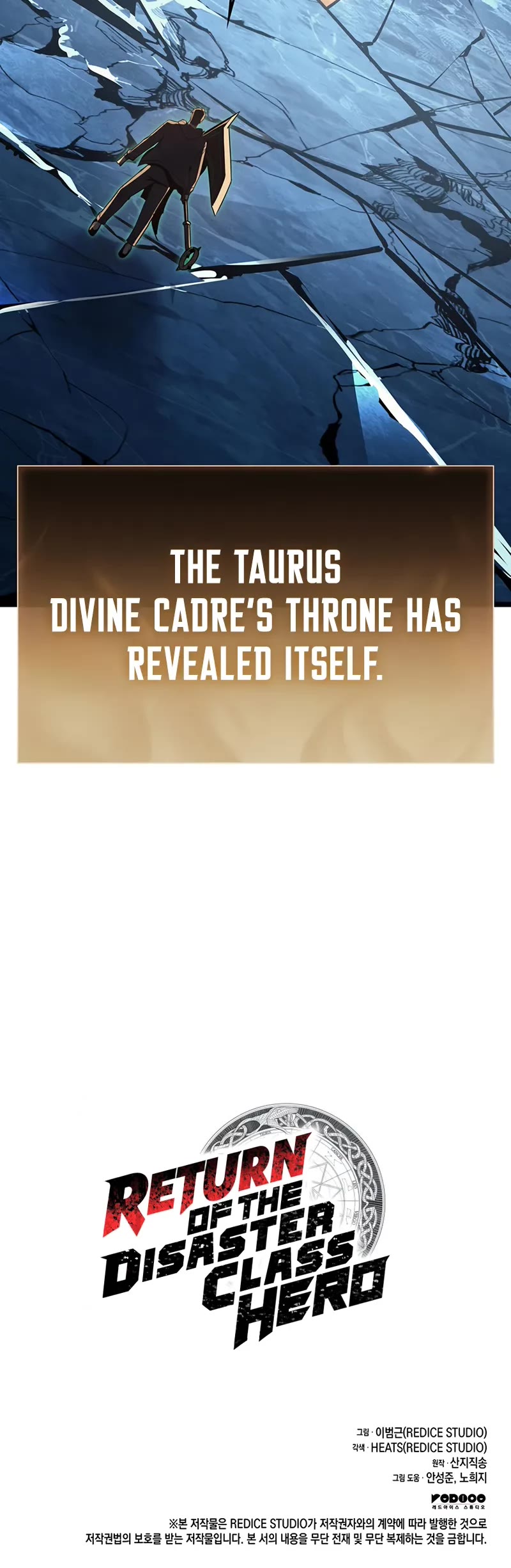 The Return of the Disaster-Class Hero chapter 151 page 66