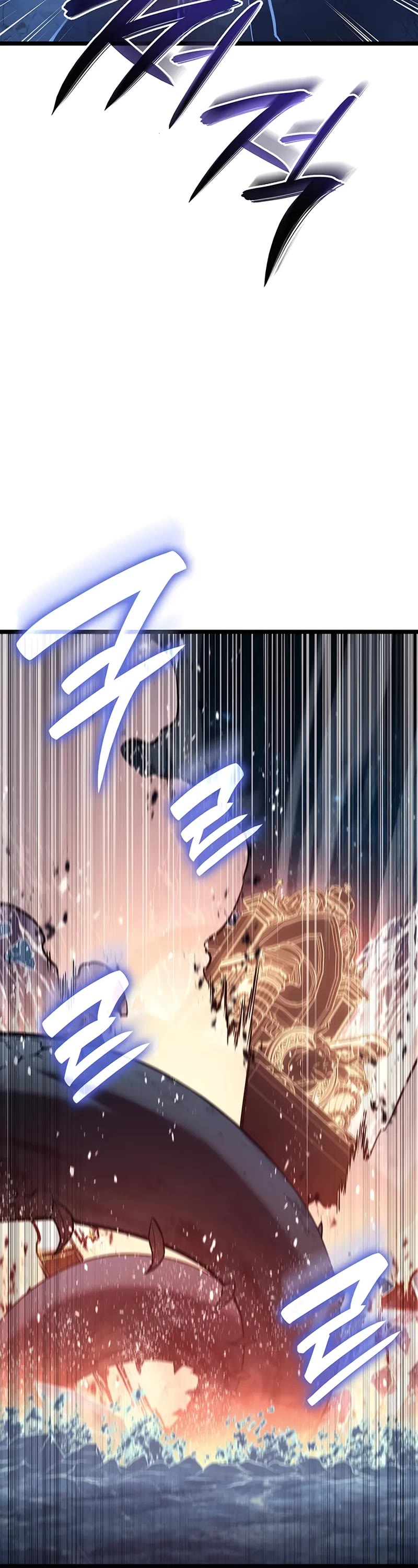 The Return of the Disaster-Class Hero chapter 152 page 25