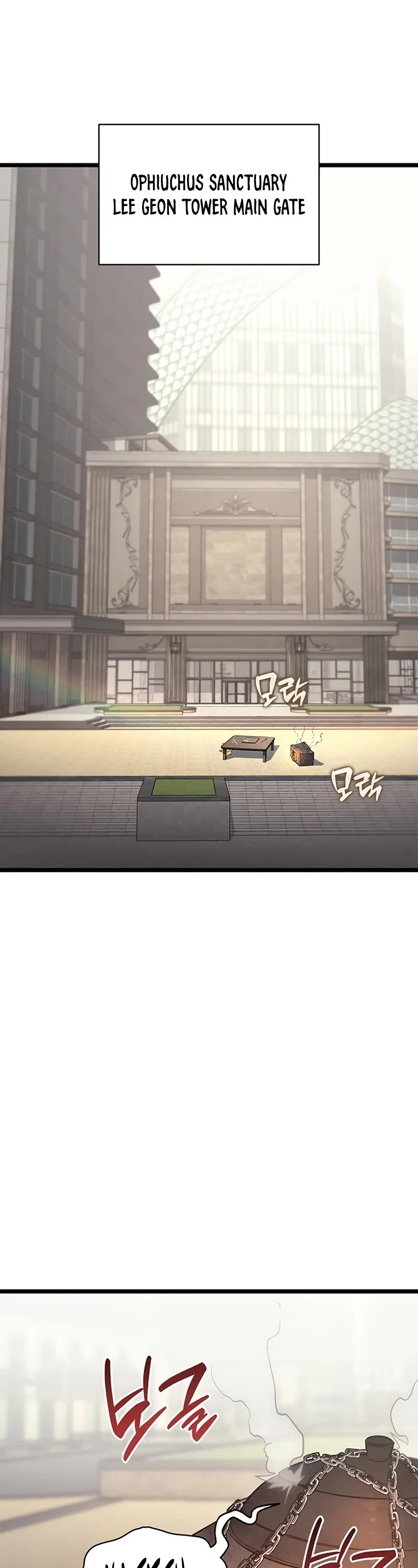 The Return of the Disaster-Class Hero chapter 152 page 49