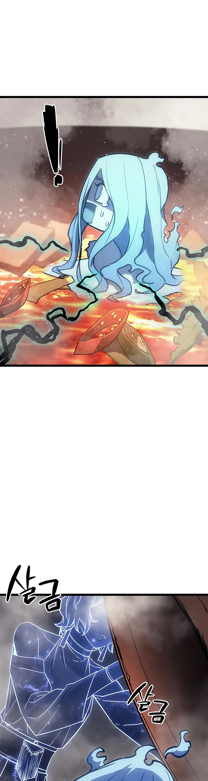 The Return of the Disaster-Class Hero chapter 152 page 52