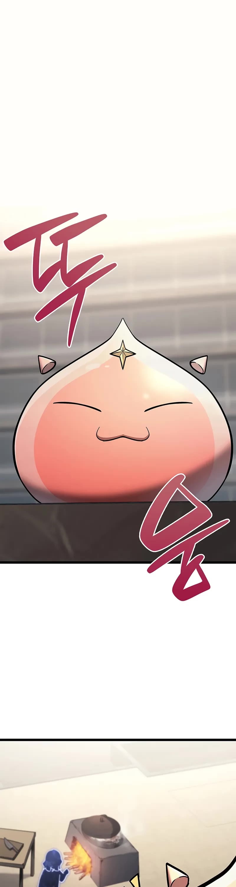 The Return of the Disaster-Class Hero chapter 153 page 2