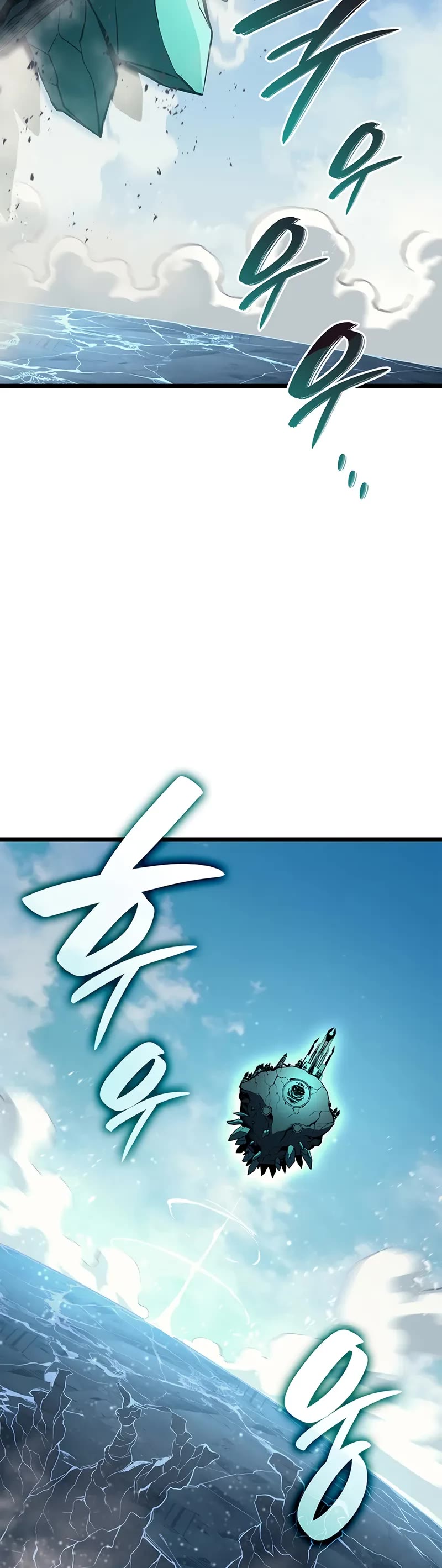 The Return of the Disaster-Class Hero chapter 153 page 25