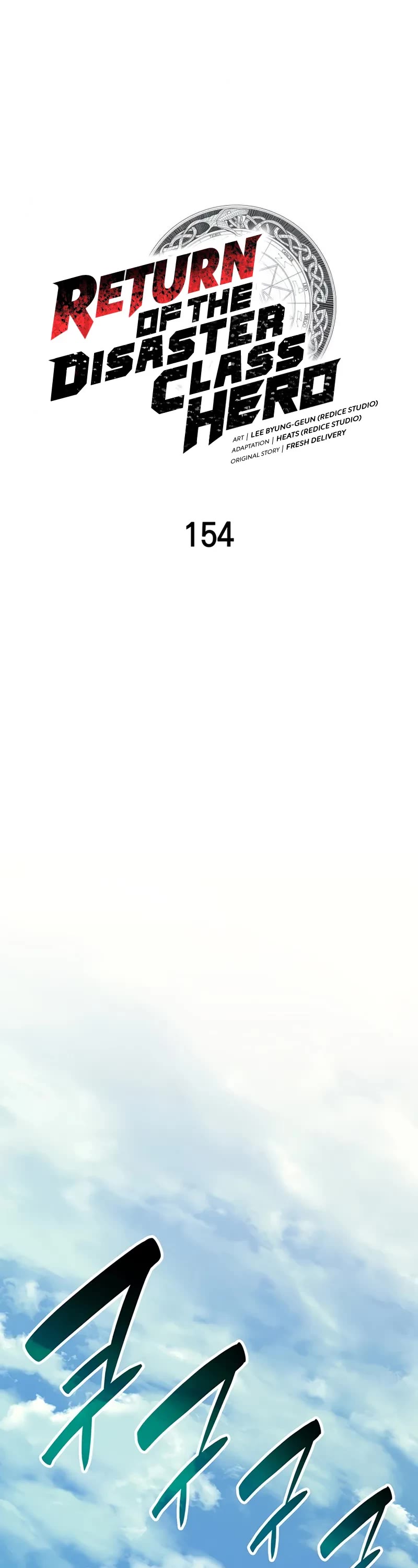 The Return of the Disaster-Class Hero chapter 154 page 14