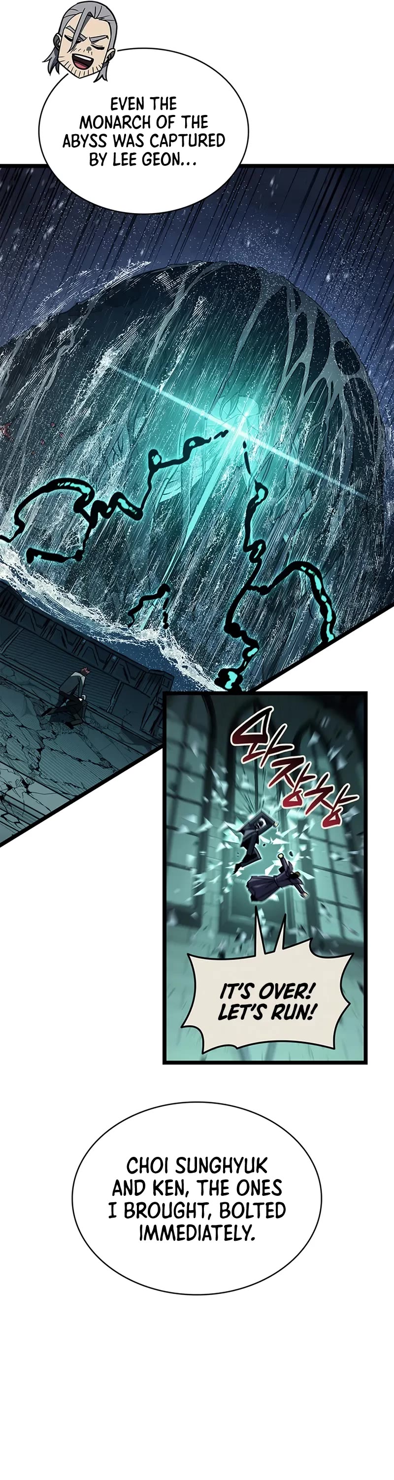 The Return of the Disaster-Class Hero chapter 154 page 22