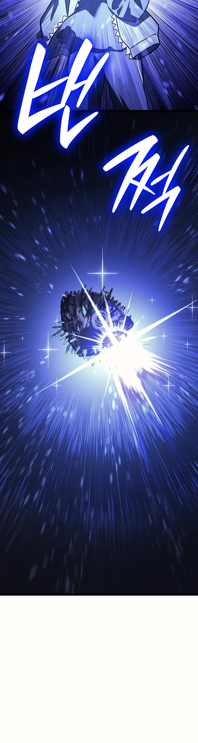 The Return of the Disaster-Class Hero chapter 155 page 41