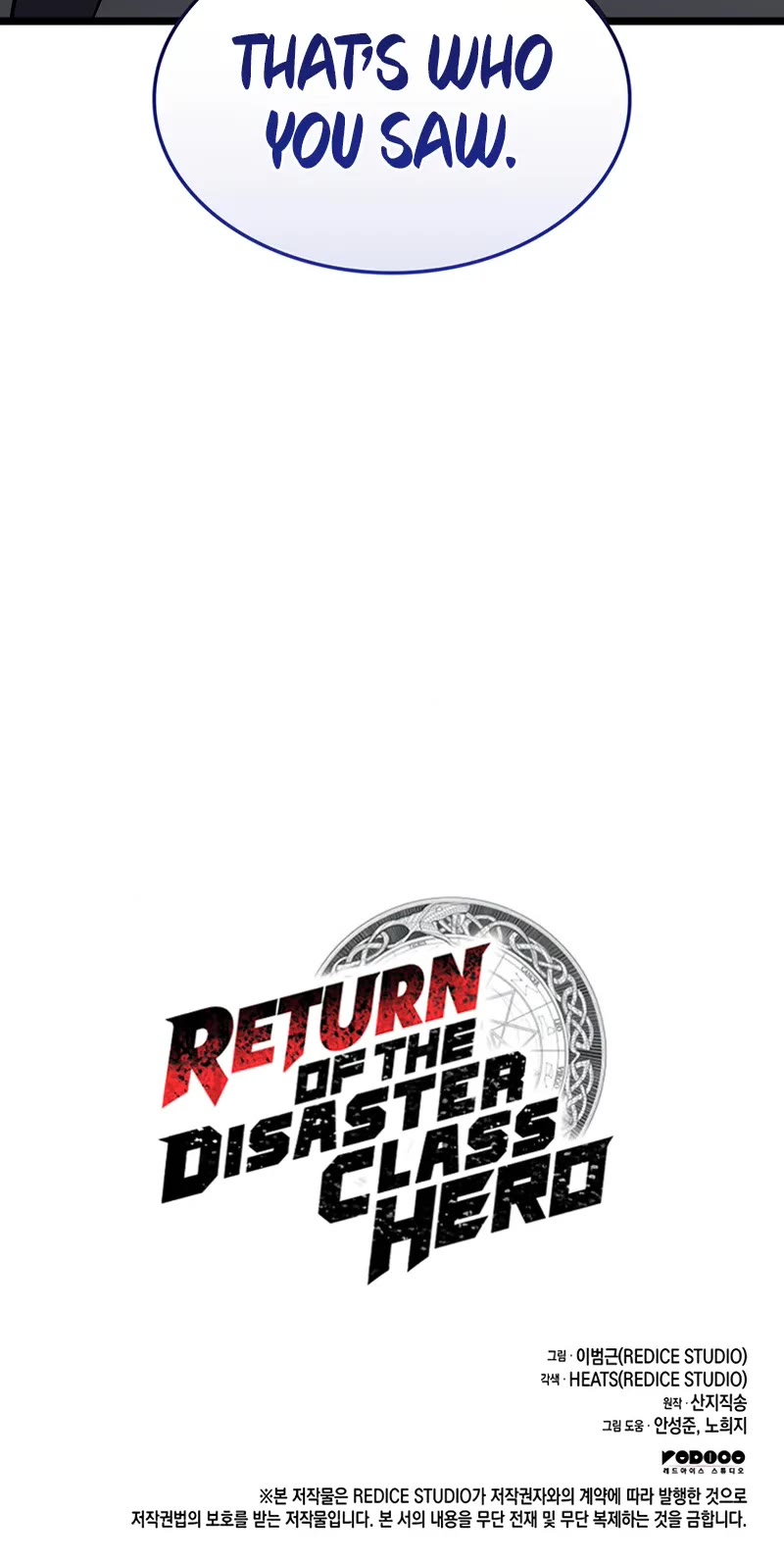 The Return of the Disaster-Class Hero chapter 155 page 57