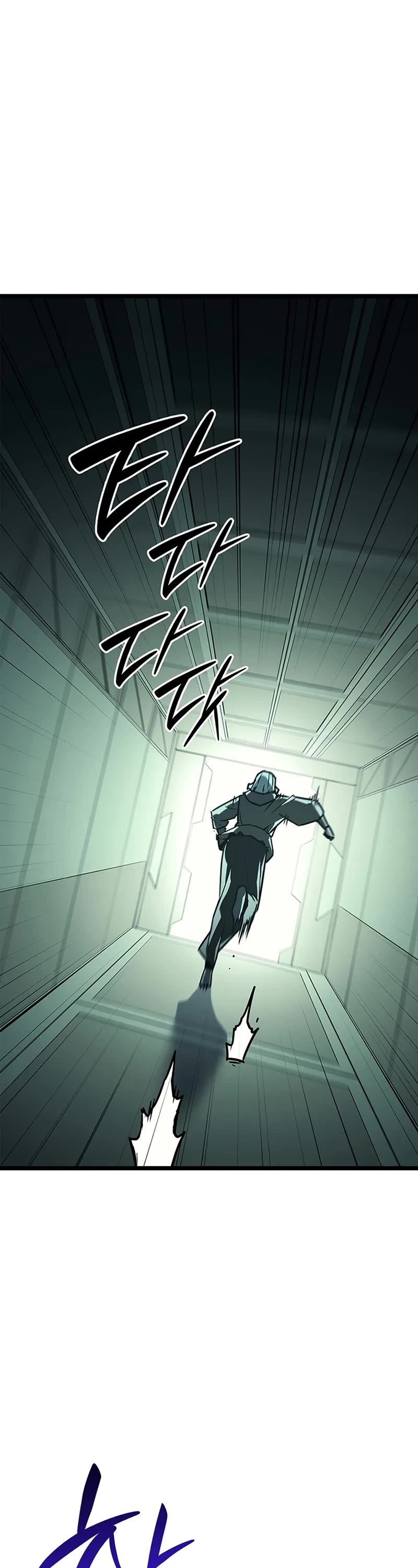 The Return of the Disaster-Class Hero chapter 156 page 2