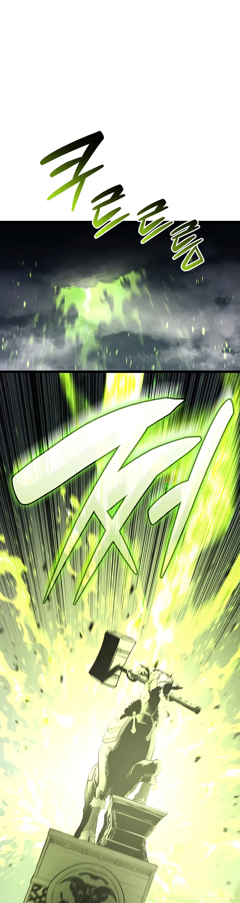 The Return of the Disaster-Class Hero chapter 157 page 27