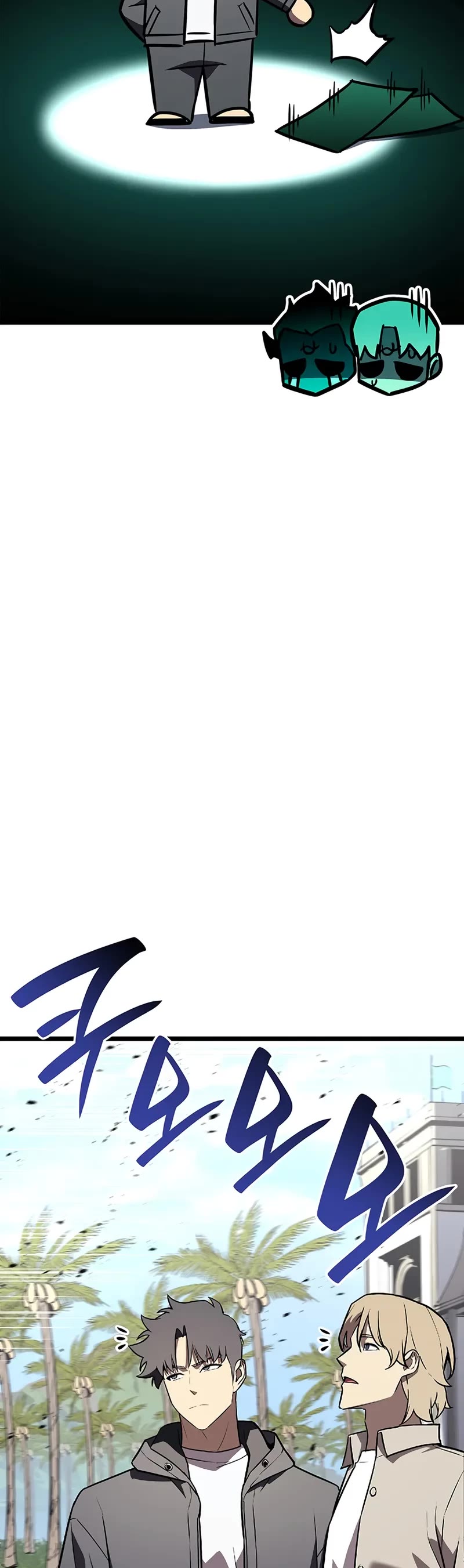 The Return of the Disaster-Class Hero chapter 157 page 50