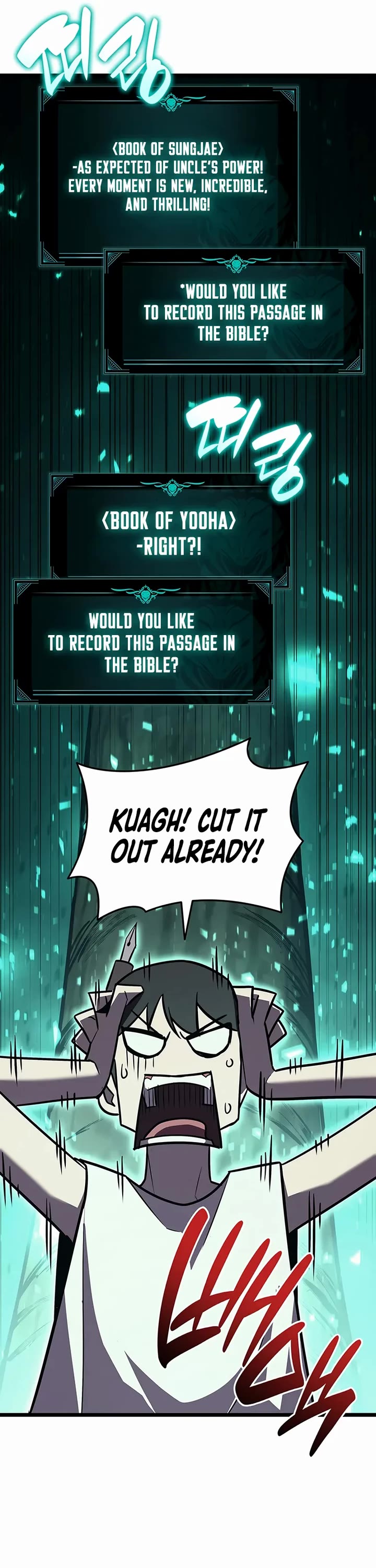 The Return of the Disaster-Class Hero chapter 158 page 20