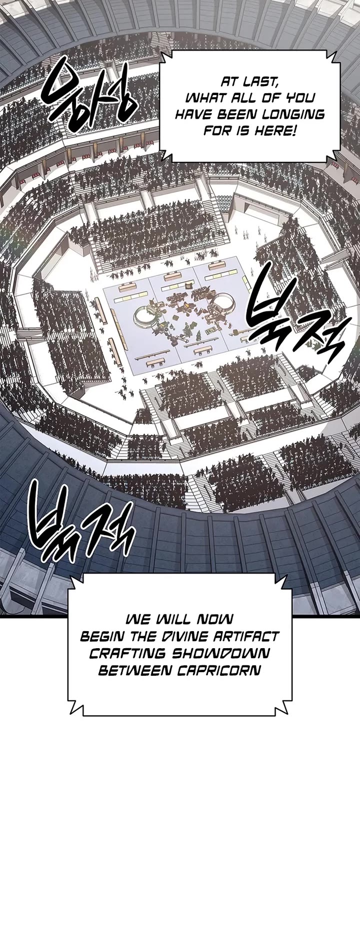 The Return of the Disaster-Class Hero chapter 159 page 43