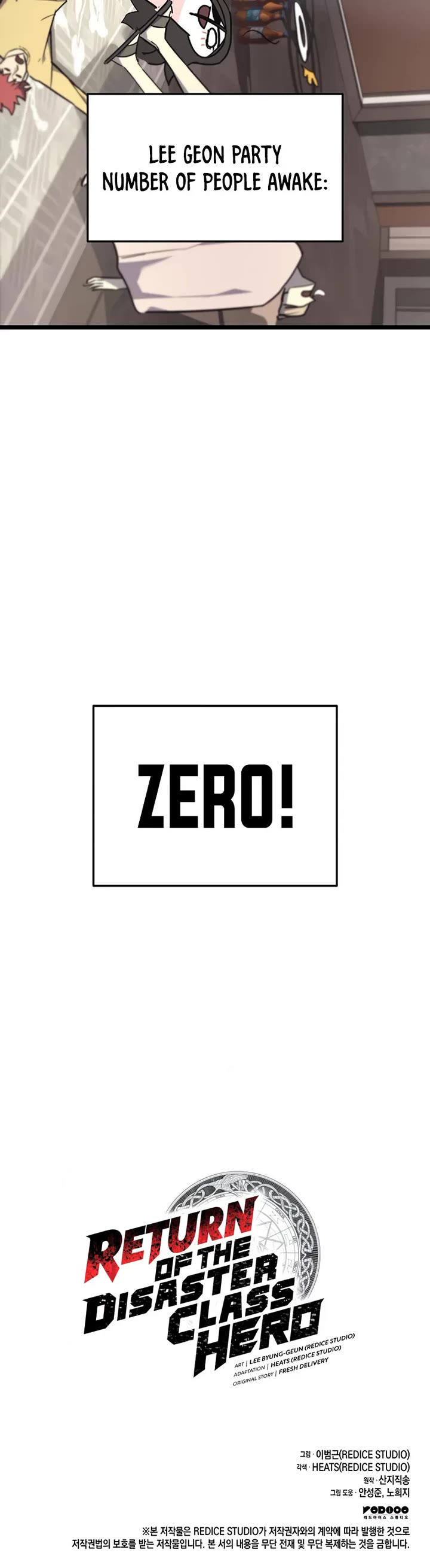 The Return of the Disaster-Class Hero chapter 159 page 56