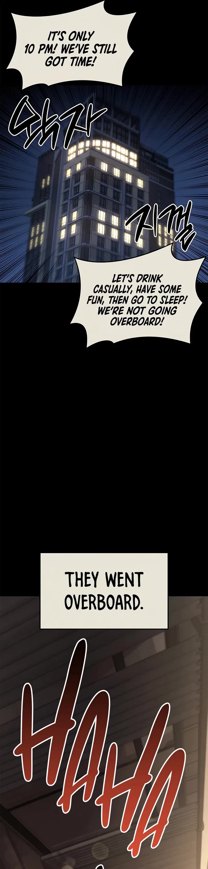 The Return of the Disaster-Class Hero chapter 160 page 16