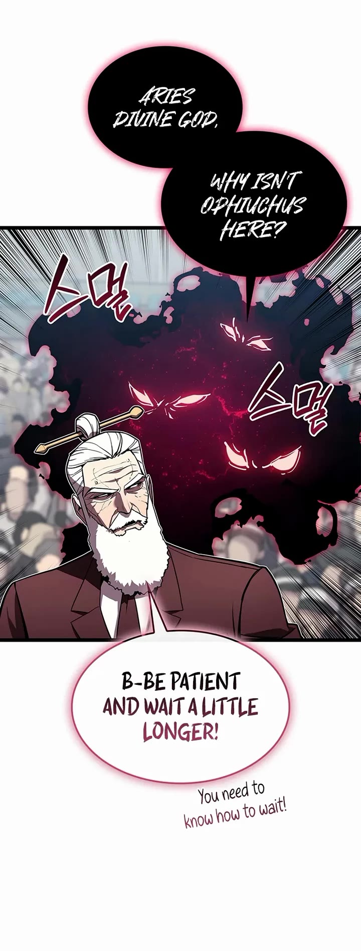 The Return of the Disaster-Class Hero chapter 160 page 34