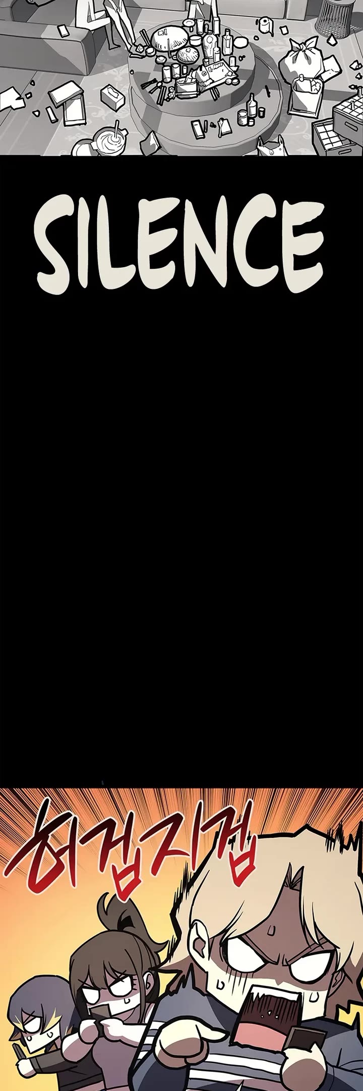 The Return of the Disaster-Class Hero chapter 160 page 4