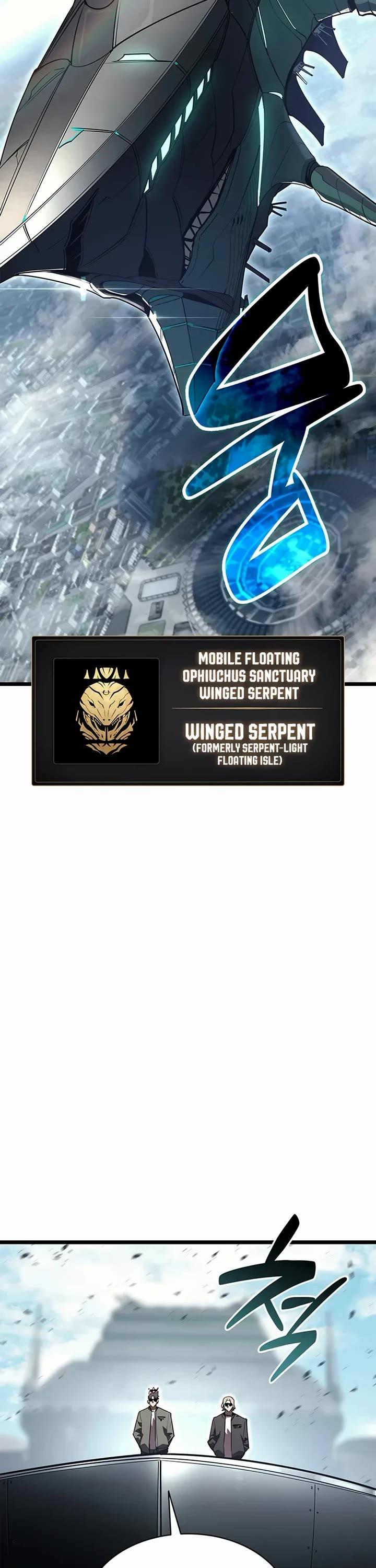 The Return of the Disaster-Class Hero chapter 160 page 57