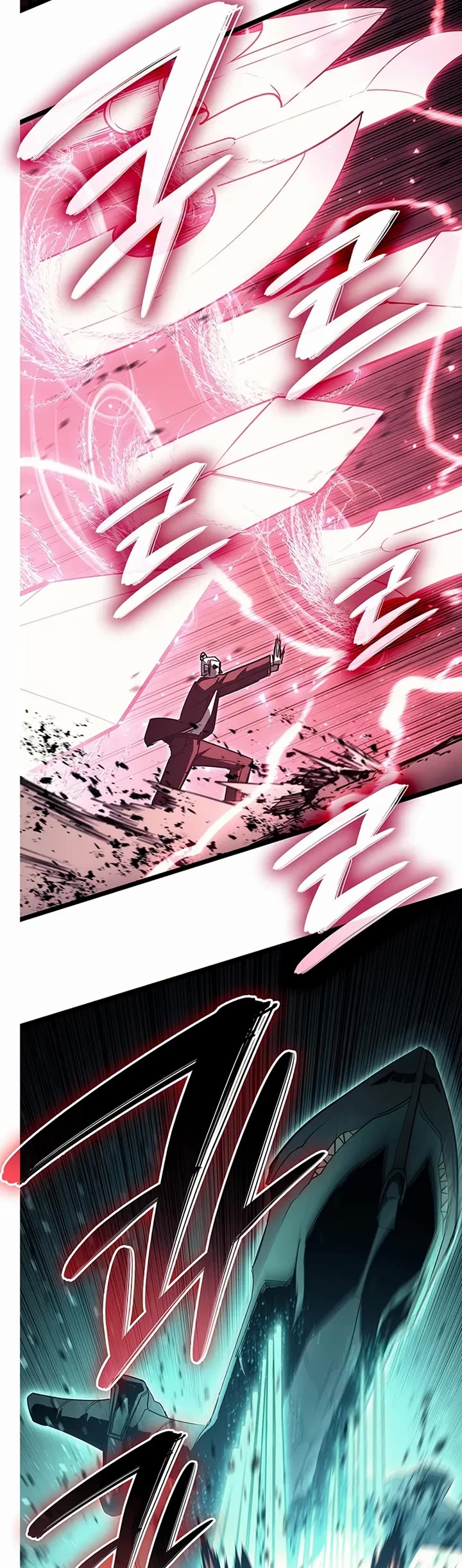 The Return of the Disaster-Class Hero chapter 161 page 21