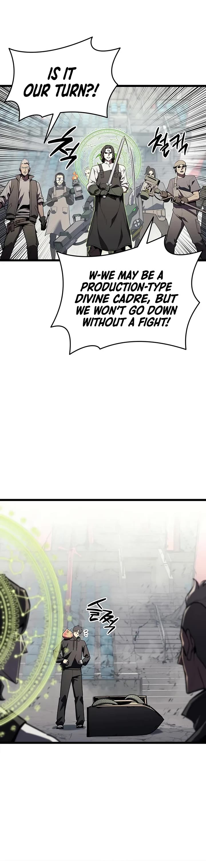 The Return of the Disaster-Class Hero chapter 161 page 28