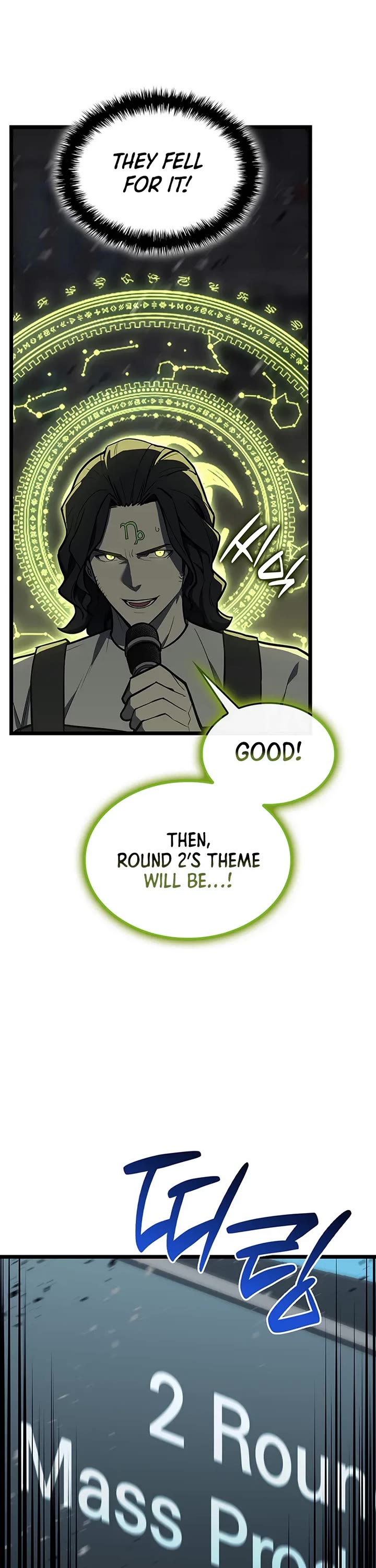 The Return of the Disaster-Class Hero chapter 162 page 11