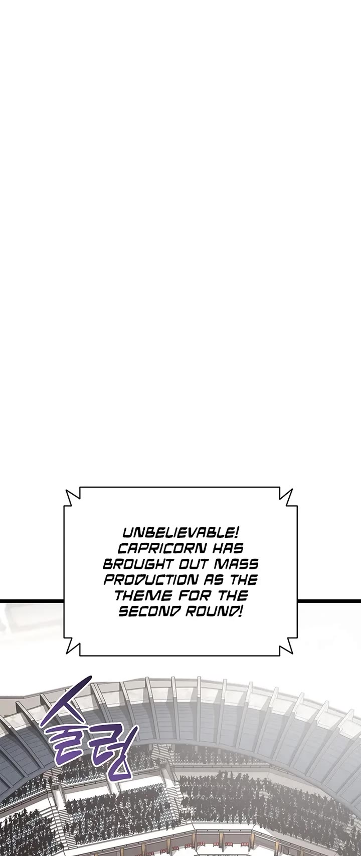 The Return of the Disaster-Class Hero chapter 162 page 14