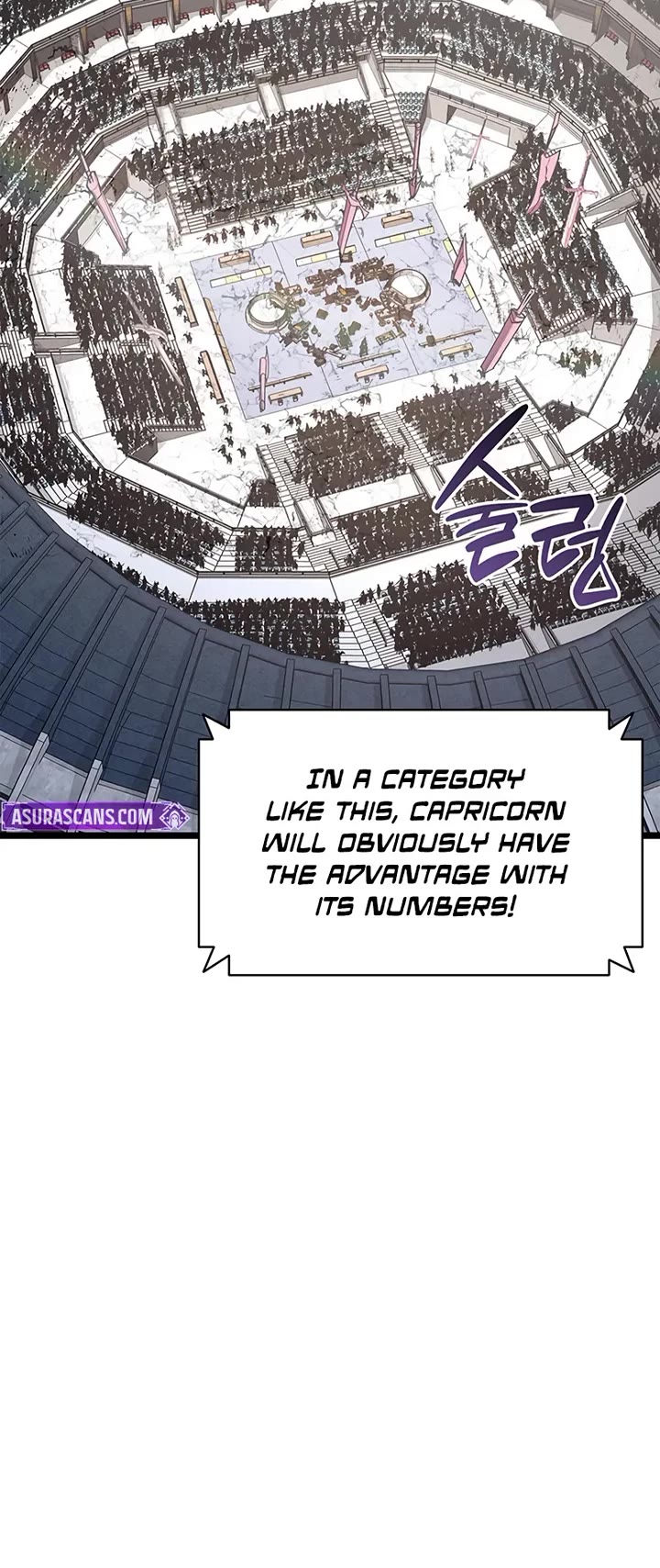 The Return of the Disaster-Class Hero chapter 162 page 15