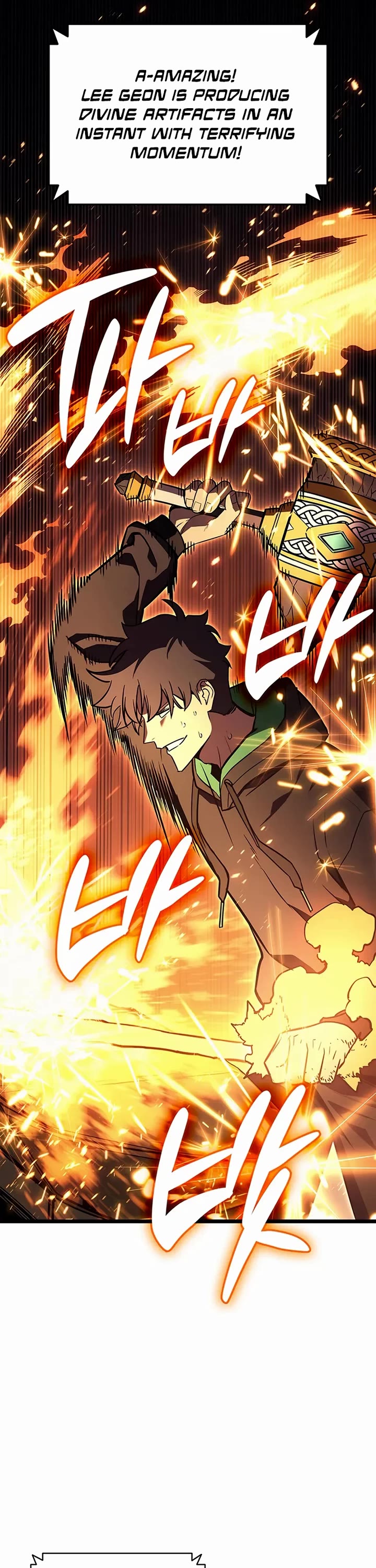 The Return of the Disaster-Class Hero chapter 162 page 41